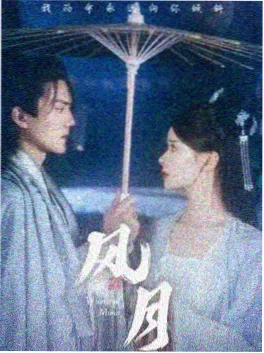 深蓝档案 刑侦悬疑剧集封面