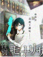 深夜放映室 影评访谈节目封面